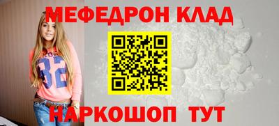марки nbome Апшеронск