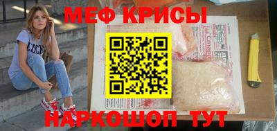 МДПВ Аргун