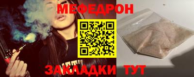 марки nbome Апшеронск