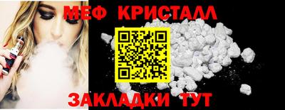 МДПВ Аргун