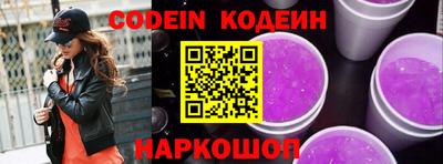 МДПВ Аргун