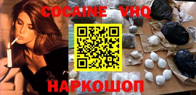 apvp Донецк