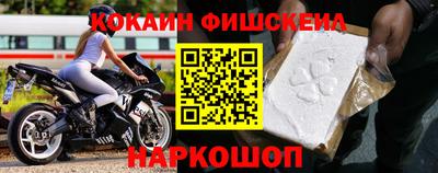 МДПВ Аргун