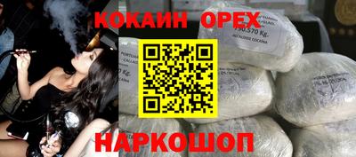 МДПВ Аргун
