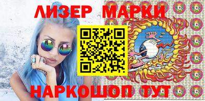 МДПВ Аргун