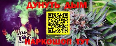 прущий лед Апрелевка