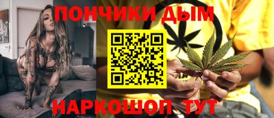 марки nbome Апшеронск