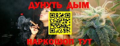 прущий лед Апрелевка