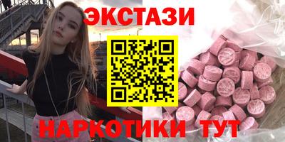 МДПВ Аргун