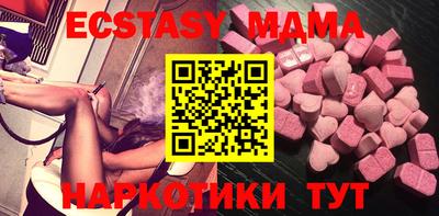 МДПВ Аргун