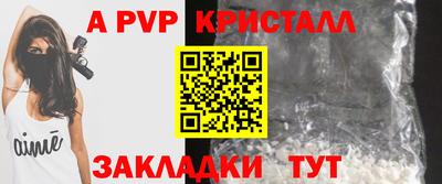 МДПВ Аргун