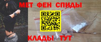 прущий лед Апрелевка
