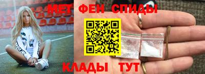 прущий лед Апрелевка