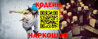 МДПВ Аргун