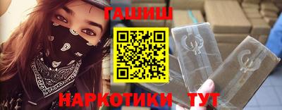 МДПВ Аргун