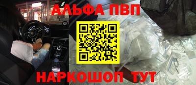 МДПВ Аргун