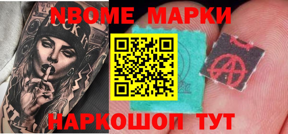 LSD-25 экстази  Вход с VPN  LSD-25 экстази кислота  Вичуга  Лсд 25 экстази кислота 